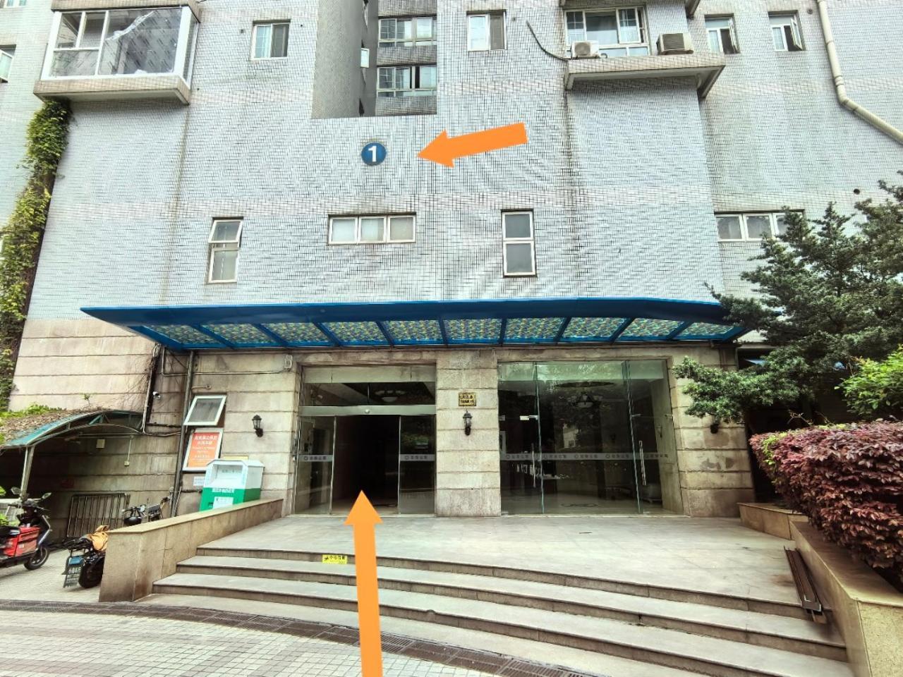 Shanghai Yi Du B&B -Family - Friendly Suite Close To People'S Square And Subway Ngoại thất bức ảnh